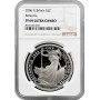 Велика Британія 2 фунти 2006 року, NGC PF69 UC, срібна монета "Standing Britannia"