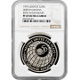 Ukraine 2.000.000 karbovantsiv 1995, NGC PF69 UC, "50th Anniversary of the UN"