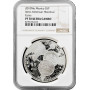 Mexico 5 pesos 2010 Mo, NGC PF70 UC, "Ibero-America - Historical Coins" Top Pop 