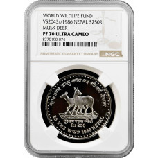 Nepal 250 Rupien BS 2043 (1986), NGC PF70 UC, "World Wildlife Fund - Musk Deer"