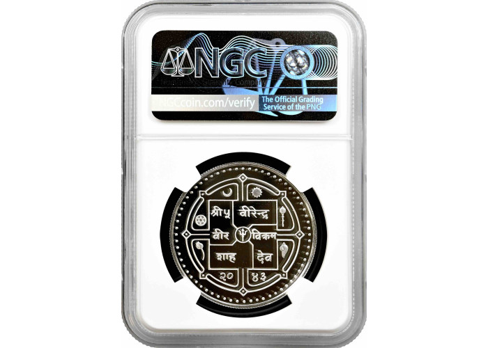 Nepal 250 Rupien BS 2043 (1986), NGC PF70 UC, "World Wildlife Fund - Musk Deer"