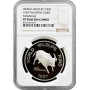 Philippines 200 piso 1987, NGC PF70 UC, "World Wildlife Fund - Tamaraw"