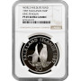 Falkland Islands 50 pence 1987, NGC PF69 UC, "World Wildlife Fund - King Penguins"