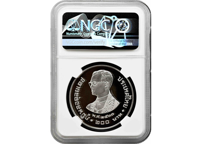 Thailand 200 Baht 1987, NGC PF69 UC, "WWF - Siamesischer Kaminfasan"