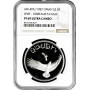 Oman 2.5 rials 1987, NGC PF69 UC, "World Wildlife Fund - Verreaux's Eagle"