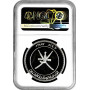 Oman 2.5 rials 1987, NGC PF69 UC, "World Wildlife Fund - Verreaux's Eagle"