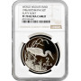 Botswana 2 pula 1986, NGC PF70 UC, "World Wildlife Fund - Slaty Egret" Top Pop