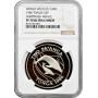 Tonga 2 paanga 1986, NGC PF70 UC, "World Wildlife Fund - Hunpback Whale" Top Pop
