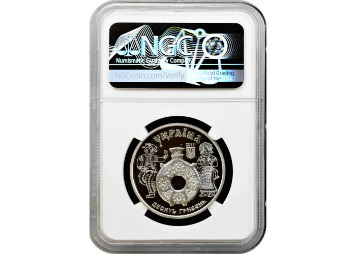 Ukraine 10 hryven 2017, NGC PF70 UC, "Ukrainian Heritage - Kosiv Painting" Top Pop