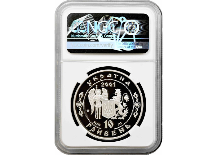 Ukraine 10 hryven 2001, NGC PF70 UC, "Cossack Age - Ivan Mazepa" Top Pop