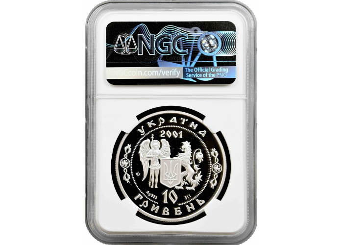 Ukraine 10 hryven 2001, NGC PF69 UC, "Cossack Age - Ivan Mazepa"