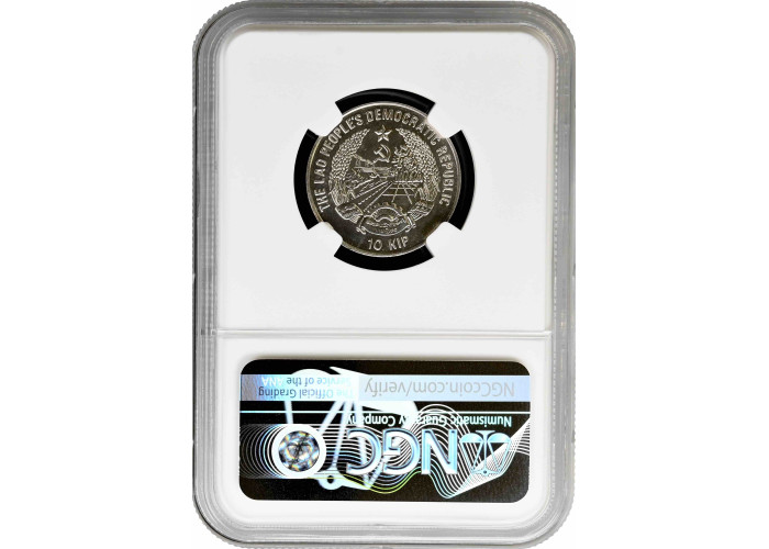 Laos 10 kip 1988, NGC MS67, "Five Mast Clipper /Ø24.1mm/"