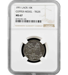Laos 10 kip 1991, NGC MS67, "Endangered Wildlife, Tiger"
