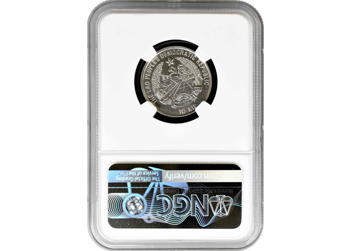 Laos 10 kip 1991, NGC MS67, "Endangered Wildlife, Tiger"