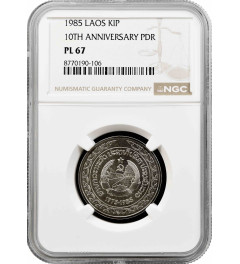 Laos 1 kip 1985, NGC PL67, "10th Anniversary of the PDR"