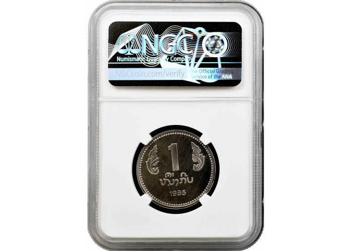 Laos 1 kip 1985, NGC PL67, "10th Anniversary of the PDR"