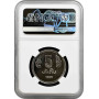 Laos 5 kip 1985, NGC PL68, "10th Anniversary of the PDR"