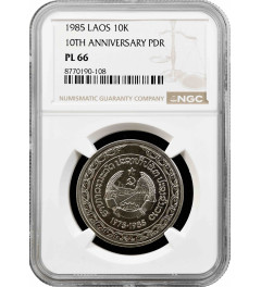 Laos 10 kip 1985, NGC PL66, "10th Anniversary of the PDR"