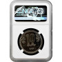 Laos 10 kip 1985, NGC PL66, "10th Anniversary of the PDR"