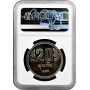 Laos 20 kip 1985, NGC PL66, "10th Anniversary of the PDR"