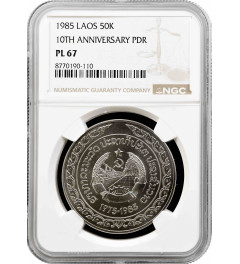 Laos 50 kip 1985, NGC PL67, "10th Anniversary of the PDR"