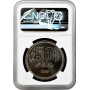 Laos 50 kip 1985, NGC PL67, "10th Anniversary of the PDR"