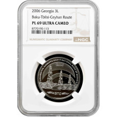 Georgien 3 Lari 2006, NGC PL69 UC, "Baku-Tiflis-Ceyhan Oel Pipeline" Top Pop