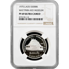 Laos 5000 Kip 1975, NGC PF69 UC, "Museum - Haw Phra Kaew" Top Pop