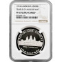 Cambodia 5000 riels 1974, NGC PF67 UC, "Angkor Wath" silver coin