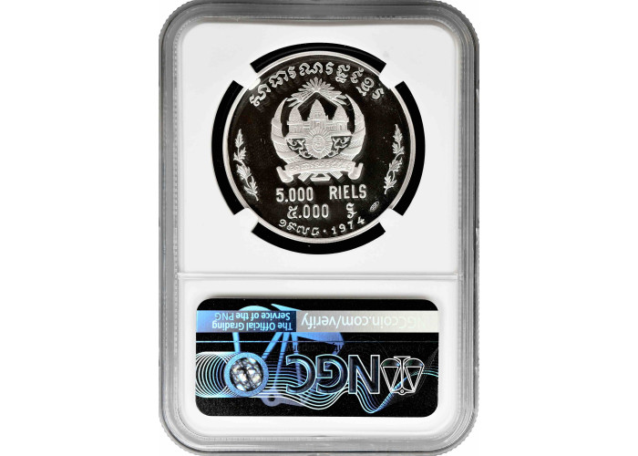 Cambodia 5000 riels 1974, NGC PF67 UC, "Angkor Wath" silver coin