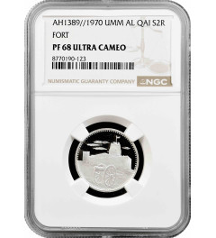 Umm Al Qaiwain 2 riyals AH1389 (1970), NGC PF68 UC, "Fort"
