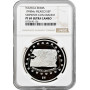 Mexiko 5 Pesos 1998 Mo, NGC PF69 UC, "Tolteken - Serpiente Con Craneo" Silber