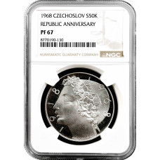 Czechoslovakia 50 korun 1968, NGC PF67, "50th Anniv. - Independence" Top Pop