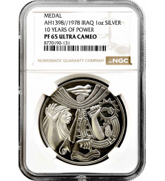 Iraq 1 dinar (medal) AH1398 (1978), NGC PF65 UC, "10th Anniv. of Ba'ath Revolution"