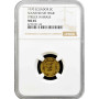Ecuador 5 Centavos 1970, NGC MS65, „Souvenir-Set-Ausgabe – Geprägt in Messing“, Top Pop