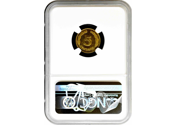 Ecuador 5 Centavos 1970, NGC MS65, „Souvenir-Set-Ausgabe – Geprägt in Messing“, Top Pop