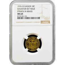 Ecuador 10 Centavos 1976, NGC MS64, „Souvenir-Set-Ausgabe – geprägt in Messing“