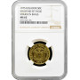 Эквадор 50 сентаво 1975г., NGC MS62, "Сувенирный набор - отчеканенный из латуни"