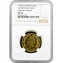 Ecuador 1 sucre 1975, NGC MS62, "Souveir Set Issue - Struck in Brass"