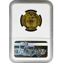Ecuador 1 sucre 1975, NGC MS62, "Souveir Set Issue - Struck in Brass"