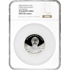 Ukraine 20 hryven 2004, NGC PF69 UC, "190th Anniv. - Birth of Taras Shevchenko"
