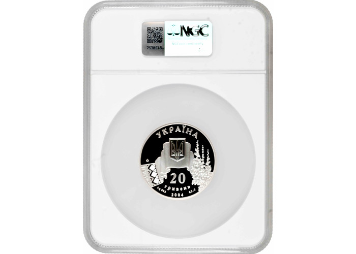 Ukraine 20 hryven 2004, NGC PF69 UC, "190th Anniv. - Birth of Taras Shevchenko"