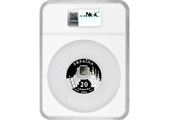 Ukraine 20 hryven 2004, NGC PF69 UC, "190th Anniv. - Birth of Taras Shevchenko"