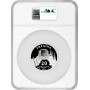 Ukraine 20 hryven 2004, NGC PF69 UC, "190th Anniv. - Birth of Taras Shevchenko"