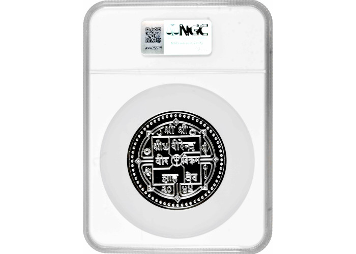 Nepal 1000 rupees BS 2045 (1988), NGC PF67 UC, "Wildlife - Snow Leopard"