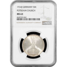 Германия - Третий рейх 5 рейхсмарок 1934 г. J, NGC MS63, "Гарнизонная церковь в Потсдаме"