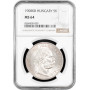 Hungary 5 korona 1908 KB, NGC MS64, "Emperor Franz Joseph I (1867 - 1916)"