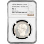 Ганновер 1 талер 1865 г. B, NGC MS65, "50 лет Битве при Ватерлоо" Top Pop
