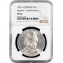Пруссия 5 марок 1901 г. A, NGC PF62, "200 лет Пруссии"