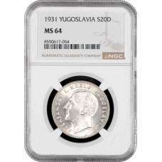 Югославия 20 динаров 1931 г., NGC MS64, "Король Александр I (1921 - 1934)"